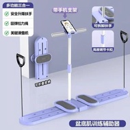 腿部滑雪機瘦大腿家用練腿器美腿機滑步機健身器材美腿滑雪訓練機
