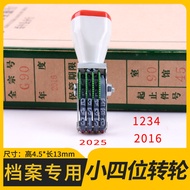 Adjustable Number Number Seal 4-Digit 0-9 Wheel Seal Combination Production Date Batch Number Batch 