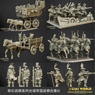 [DND] Fantasy War Chess Light Empire Collection Three Wars Carriage Fire Gunner Old World Resin Boar