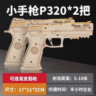 Wooden Gun Model Can Launch 3D Puzzle Wooden Assembly Diy Handmade Childrens Boy Toys 6 To 12 Years