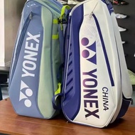 [ BellySport ] Badminton Tennis Backpack BA02531WEX