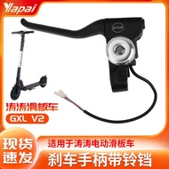 Jualan Langsung Kilang Sesuai untuk Taotao GXL V2 Aksesori Skuter Elektrik Pemegang Brek dengan Peme