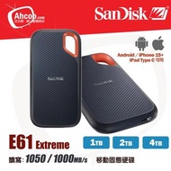 (電腦節優惠) E61 Extreme 1TB 行動固態硬碟 V2 Portable SSD ( 1050MB 讀 / 1000MB 寫 ) Sandisk 🔥實體門市自取/順豐即日發🔥行貨五年保🔥 