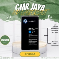 Hp 828A cyan laserjet image drum original / Drum image hp 828A cyan / Drum hp laserjet 828A cyan / D