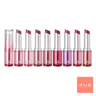 [4U2] Candy Light Lip Balm