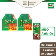 [Bundle of 2] MILO UHT Chocolate Malt Packet Drink (5+1 Case)