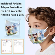 [FOR KIDS ] 30PCS/50PCS 3D Face Mask for Kids Cartoons 3ply 3D Child Butterfly Protective Unobstruct