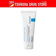 La Roche-Posay Cicaplas Bom B5+ 40 Ml./La Roche Posay Cicaplast Baume B5+ 40ML.