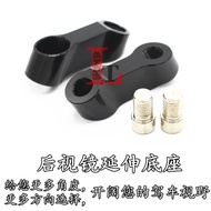 LatinMotor Honda XADV750 NC750 NC700 Rearview Mirror Mount Extension Modification Rearview Mirror Sh