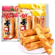 Aji Shredded Bread Stick Sea Salt Cheese Flavor French Breakfast Nutritious Cake Order Casual Snacks