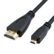 全城熱賣 - 銅包鋼Micro HDMI to HDMI 線, 1.5米(黑色)