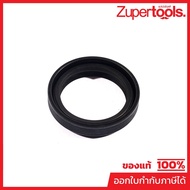 DONG CHENG Frame Oil Seal (28377) 10 Used With 20mm 500W Rotary Drill Model DZC02-20 (DONG CHENG)