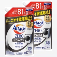 【Japan Direct】Attack ZERO Laundry Detergent Liquid - Attack Liquid - Best Cleaning Power Ever - Dedicated for Drum type - Refill 810g - Set of 2