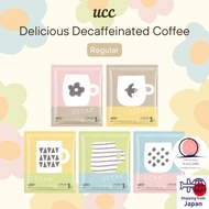 UCC Delicious Decaf Coffee (Regular), Drip coffee, (Oishii Decaf Coffee) [Direct from Japan]