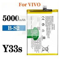 High Capacity 5000mAh Replacement Battery For Vivo Y33S B-S2