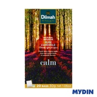Dilmah Pure Camomile Flowers (20's)