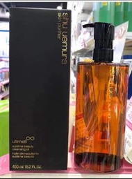 Shu uemura 植村秀琥珀植物卸妝油