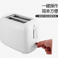 Multifunctional Automatic2Slice Toaster Mini Breakfast Machine Small Toaster Household Electric Oven