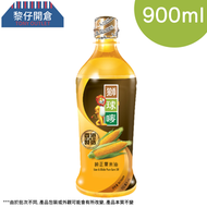 獅球嘜粟米油 900ml 此日期前最佳:03-10-2027