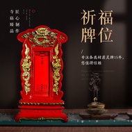 Factory Direct Sales Signs Ancestors Ancestors Signs Old Ancestors Worship Buddhist Supplies Househo