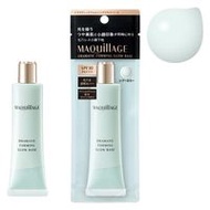 MAQuillAGE 閃耀妝前乳 30g資生堂