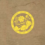 Nanxinheyi Good Luck Lotus Sticker Taige Bathroom Nanxin in One Good Luck Lotus Sticker Taige Bathro