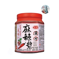 Taiwanese MaLa Sauce