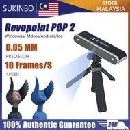 SUKINBO Upgrade Creality CR-Scan Ferret Pro 3D Scanner 0.1mm Anti-shake Tracking WiFi6 Wireless Scan