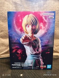 Hunter x Hunter 主職獵人 ~ 古拿比加 古勒比加 絕望時刻 景品 Figure