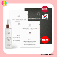 Korea One - M-Pack 首創1秒奇蹟膠原蛋白面膜+ 撫平皺紋填充精華【平行進口】8809850410227 EXP-2026-07-20