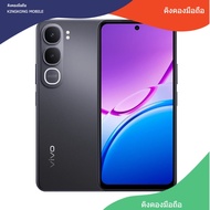 Vivo Y21d จอ 6.68 นิ้ว กล้อง 50 MP แบต 6500 mAh ชาร์จไว 44W ประกันศูนย์ไทย 1 ปี