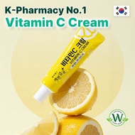 3WB VitaminC Cream Whitening Anti-aging Care 25g