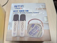 維他奶 無線唱K神器 VitaSoy Karaoke Speaker