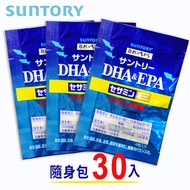 [SUNTORY SUNTORY] DHA & EPA+Sesame E (Portable Bag 30pcs/Pack)