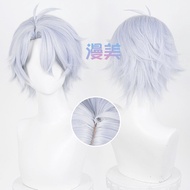 [READY JKT] Ywailisi - Phainon wig HSR Honkai Star Rail cosplay short wig ice blue ash