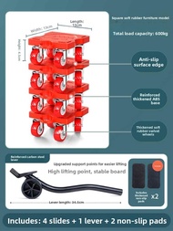 MUJUEAO | Heavy Furniture Moving Dolly Wheel