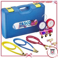 Ichinen TASCO TA122FA R410A/R32 Manifold Set (with Gauge Cover)
Ichinen TASCO TA122FB R410A/R32 Mani