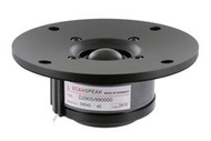 *HS-audio專業音響屋*原廠指定代理正品 丹麥Scanspeak Revelator D2905/990000