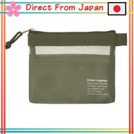 [Direct from Japan]mesh pouch mesh carry pouch minimal