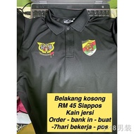 ❄☃☽tshirt berkolar logo silat gayong