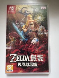 Nintendo Switch《薩爾達無雙 災厄啟示錄》