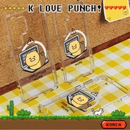 Samsung Choonsik Magnetic Case for S25 Ultra / S25+ / S25 | Kakao Friends Cover