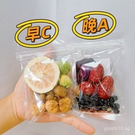 Dimension C Whitening Tea & Early C Late A Combined scented tea Vitamin C Whitening Tea Roxburgh Ros