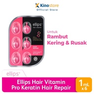 Ellips Hair Vitamin Pro Keratin Hair Repair Blister 6 Tablets