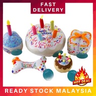 Cake Dog Toy Plush Birthday Cake Play Interactive Chew Celebration Squeaky Soft Cupcake Pet Toy