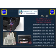 Ink Tank EPSON EcoTank L4150/L4160/L4260/L4269/L6160/L6170/L6190/L6270/L6290/ET-2700 1724141