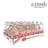 Singha Soda Water - CASE 24 X 325ml