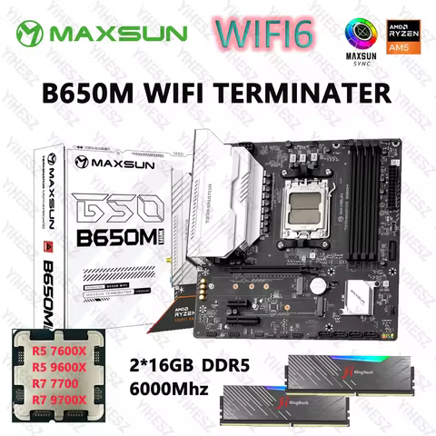 MAXSUN B650M Terminator Motherboard Set AMD AM5 Ryzen 7000/9000series With 2*16GB 6000Mhz DDR5 Ram S