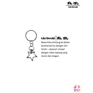 Y2K JAPANESE RETRO STAR ACCESSORIES | BAG CHARM ACCESSORIES Y2K GIN HOSHI