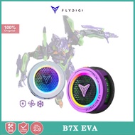 Flydigi B7X EVA Co brand magnetic radiator temperature control semiconductor overclocking cooling ga